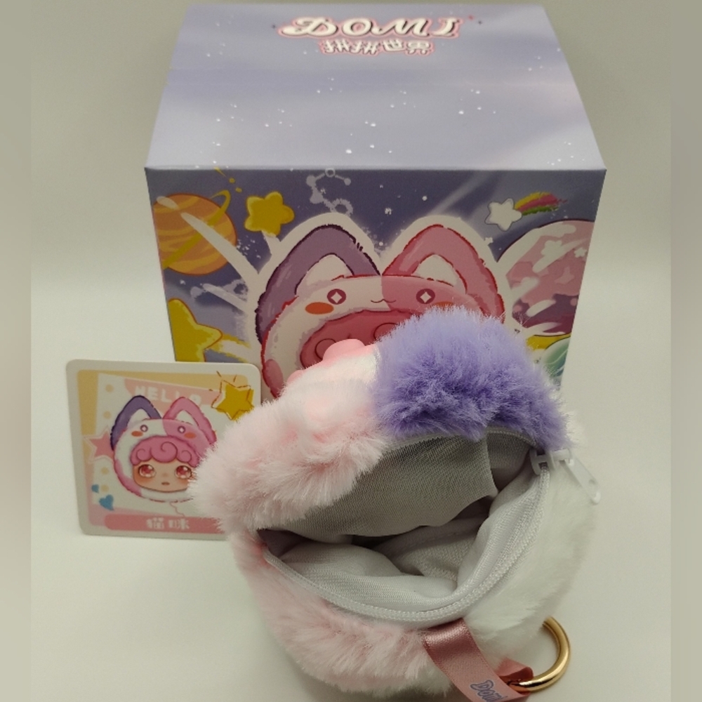 Domi PinPin World Plush Keychain Pouch - Picture 3 of 4